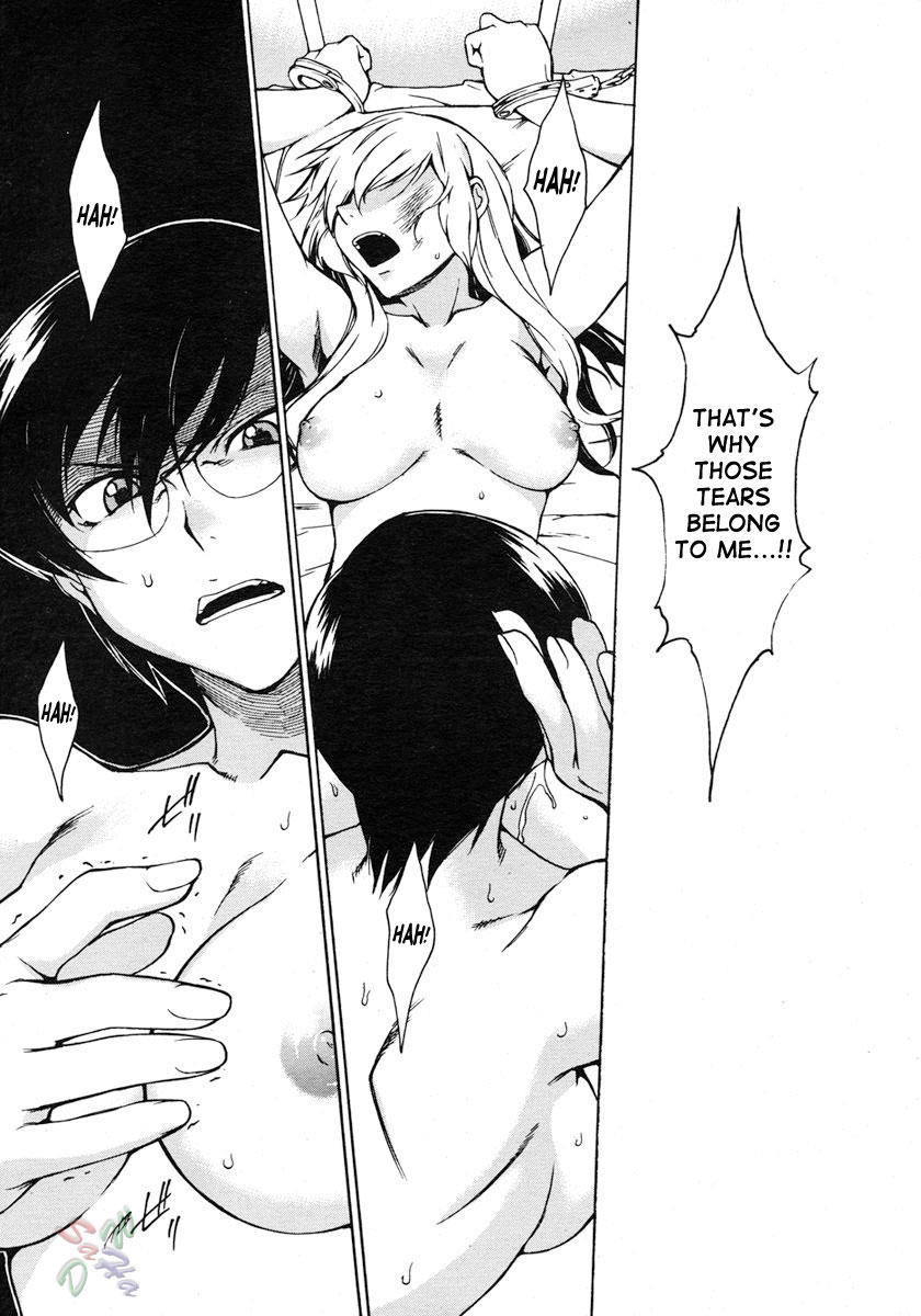 [竹村雪秀] TAKE ON ME 2 [英訳]