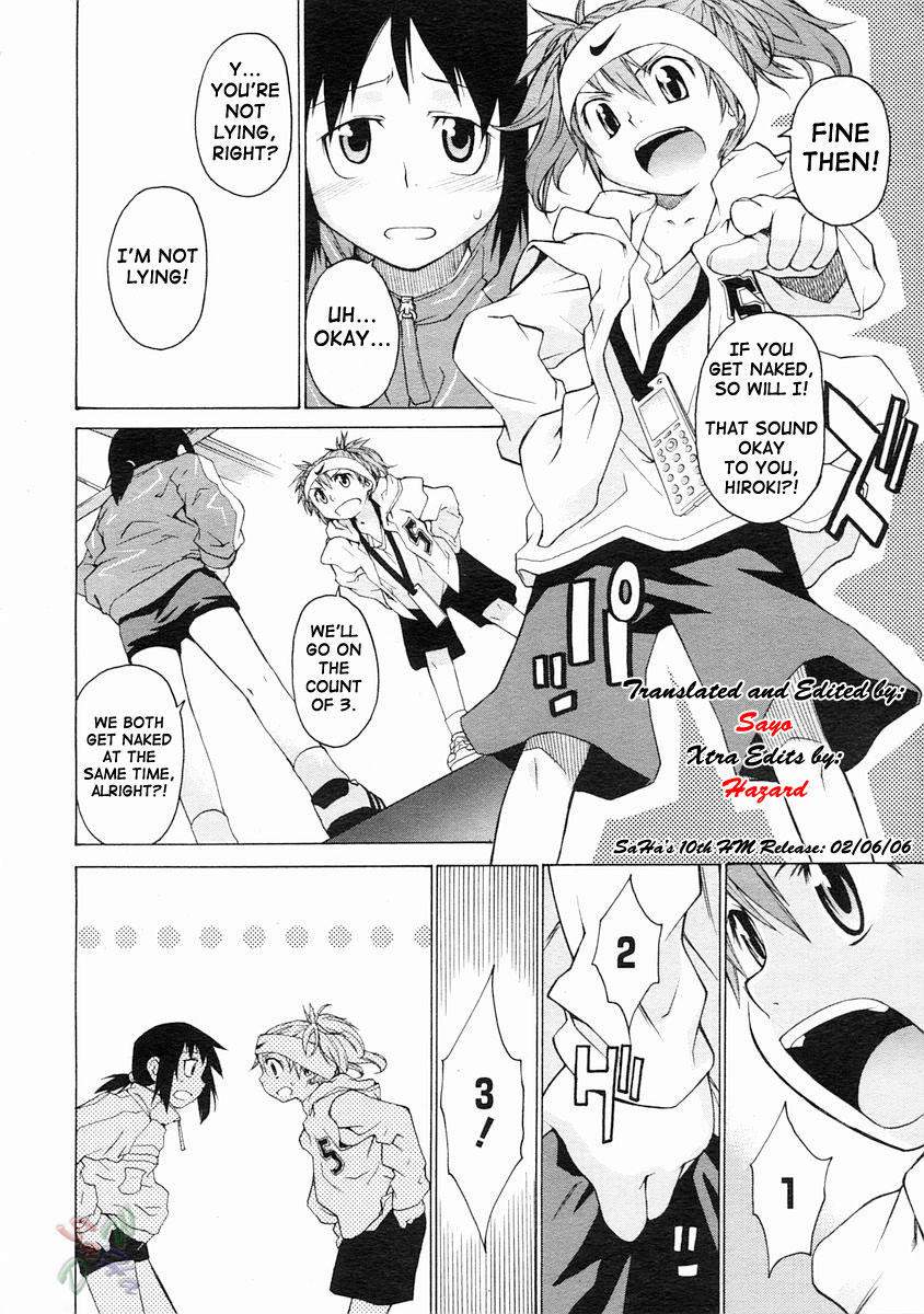 [竹村雪秀] TAKE ON ME 2 [英訳]