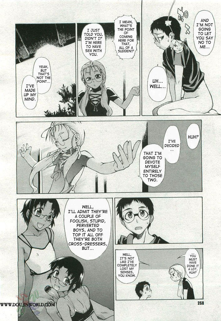 [竹村雪秀] TAKE ON ME 2 [英訳]