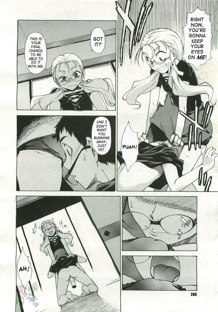 [竹村雪秀] TAKE ON ME 2 [英訳]