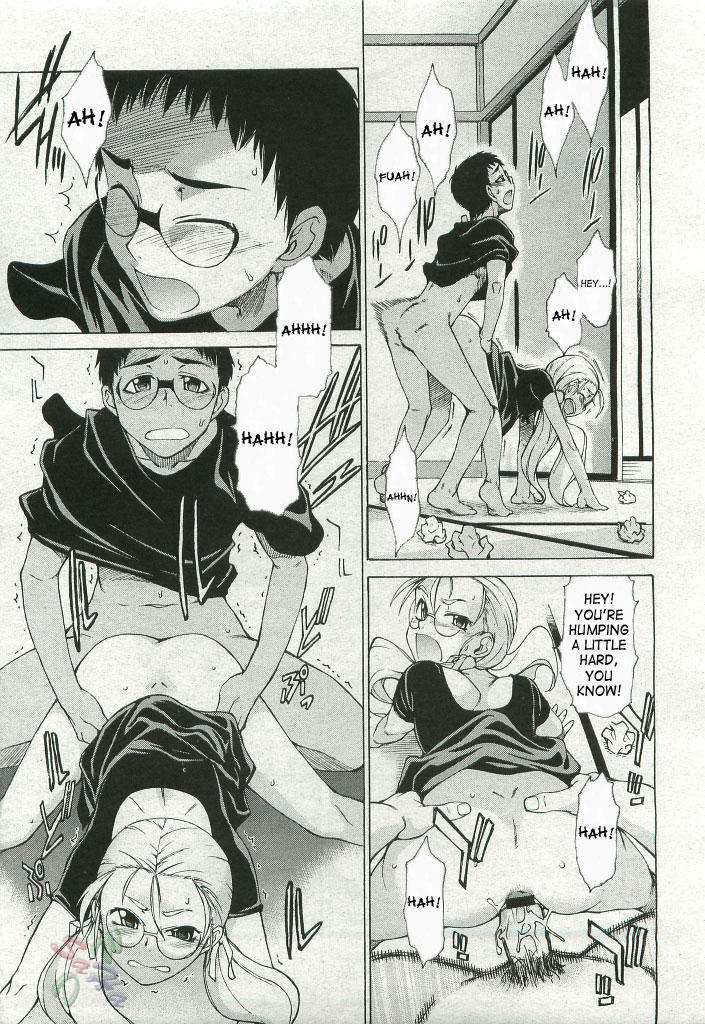 [竹村雪秀] TAKE ON ME 2 [英訳]