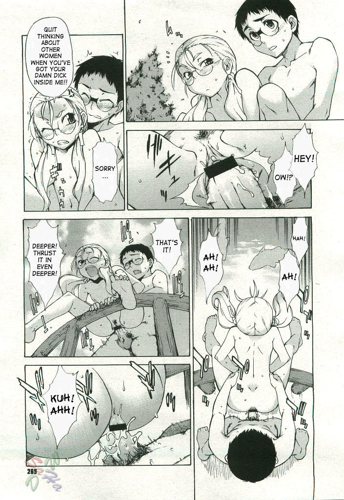 [竹村雪秀] TAKE ON ME 2 [英訳]