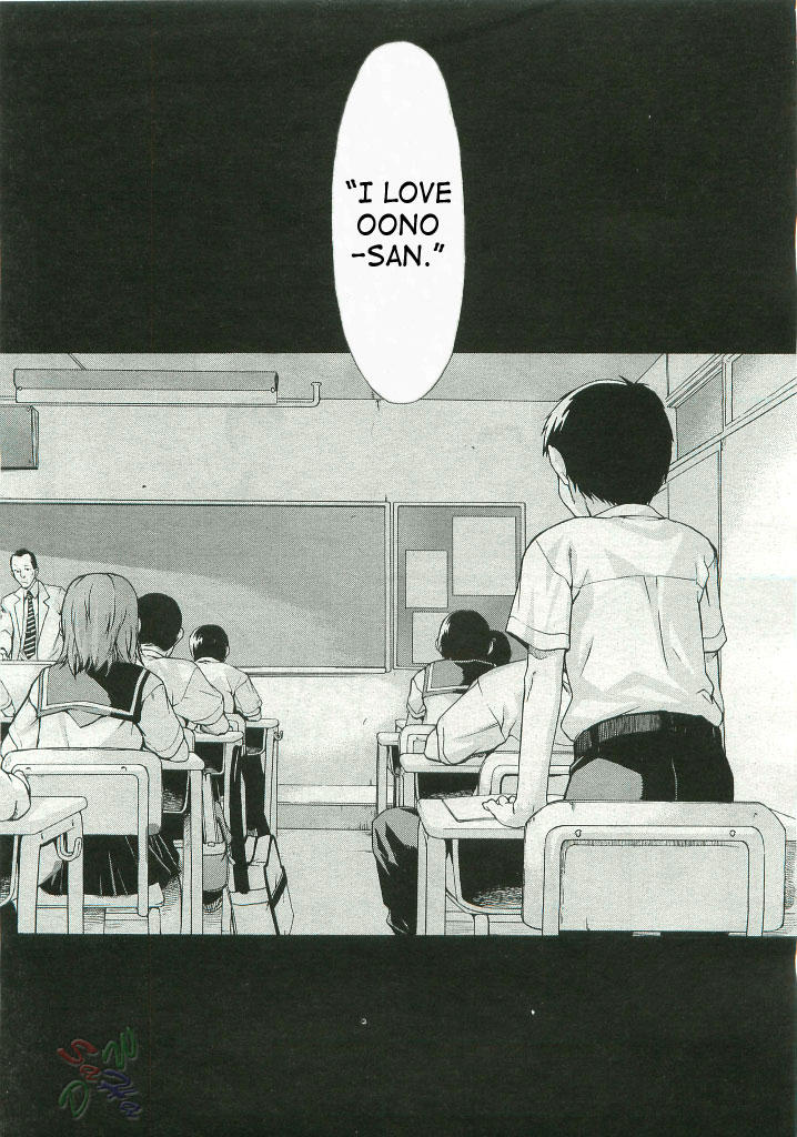 [竹村雪秀] TAKE ON ME 2 [英訳]