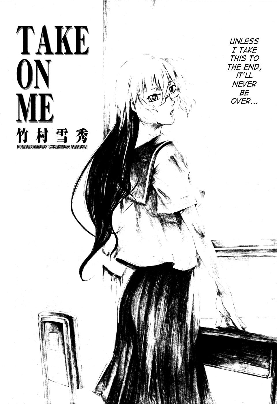 [竹村雪秀] TAKE ON ME 2 [英訳]