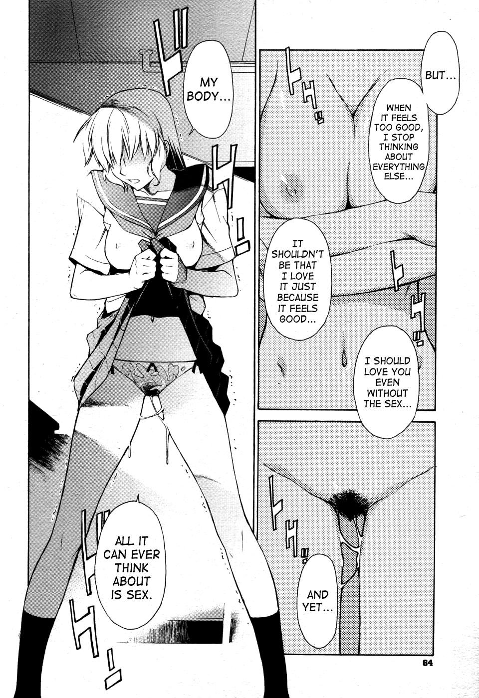 [竹村雪秀] TAKE ON ME 2 [英訳]