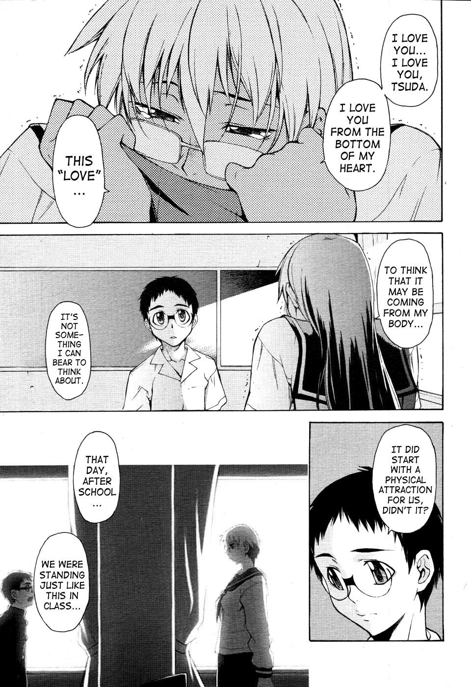 [竹村雪秀] TAKE ON ME 2 [英訳]