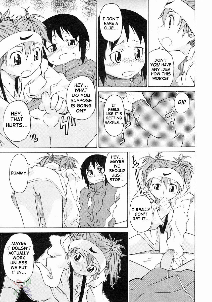 [竹村雪秀] TAKE ON ME 2 [英訳]