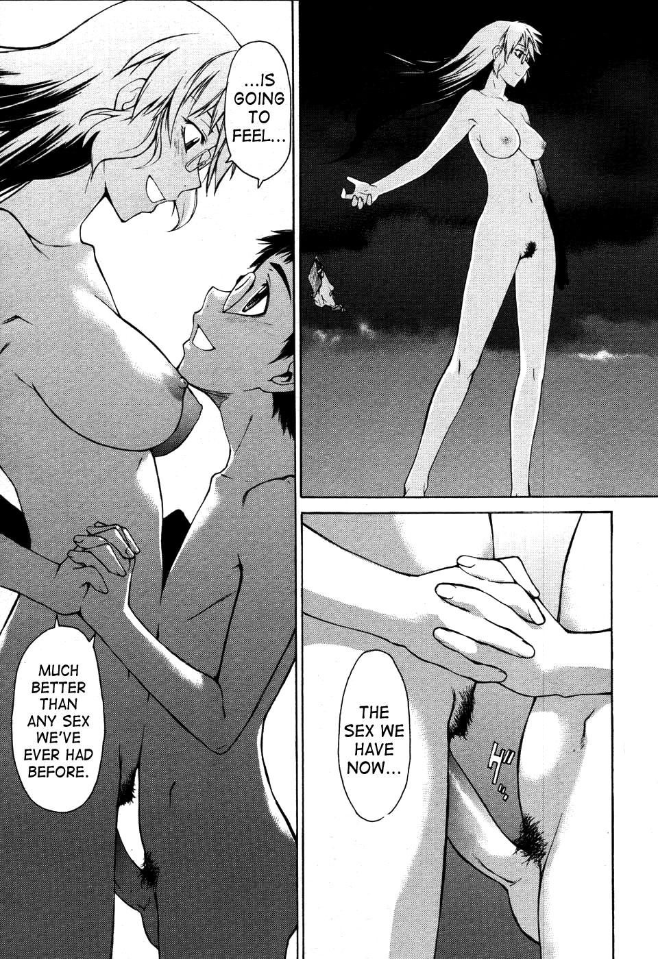 [竹村雪秀] TAKE ON ME 2 [英訳]