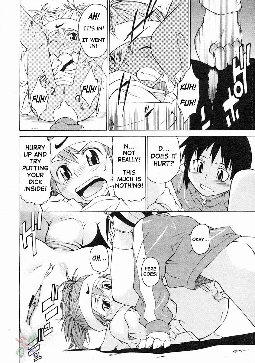 [竹村雪秀] TAKE ON ME 2 [英訳]