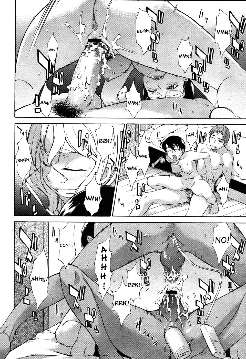 [竹村雪秀] TAKE ON ME 2 [英訳]