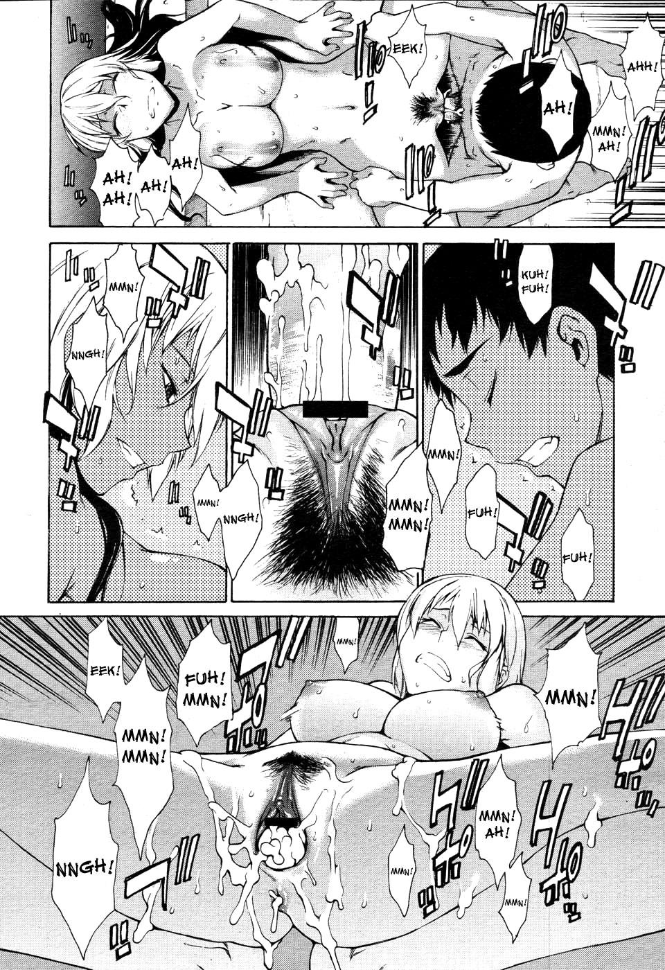 [竹村雪秀] TAKE ON ME 2 [英訳]