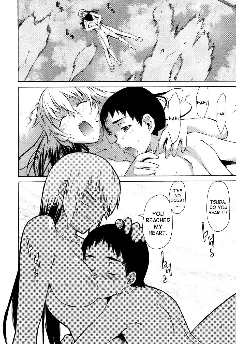 [竹村雪秀] TAKE ON ME 2 [英訳]