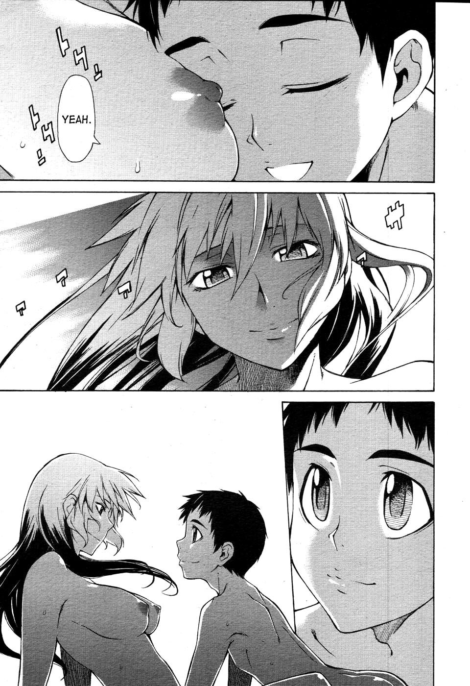 [竹村雪秀] TAKE ON ME 2 [英訳]