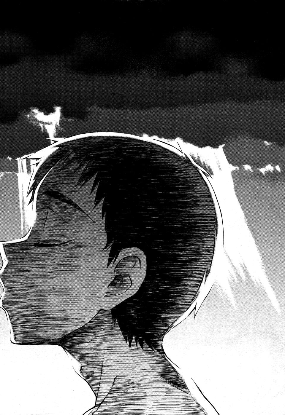 [竹村雪秀] TAKE ON ME 2 [英訳]