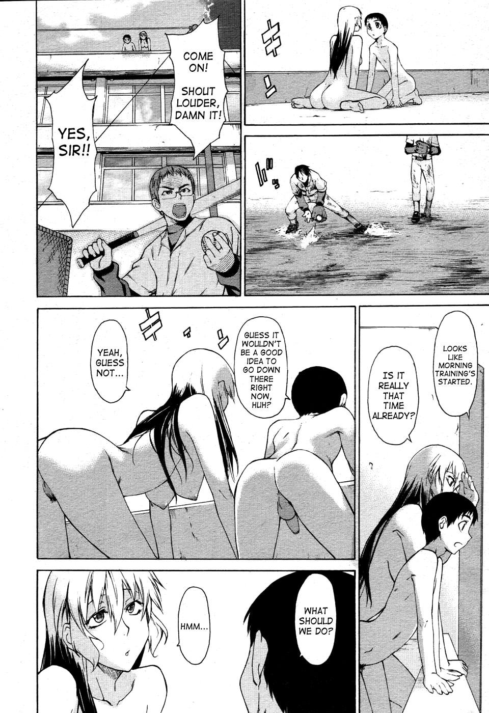 [竹村雪秀] TAKE ON ME 2 [英訳]