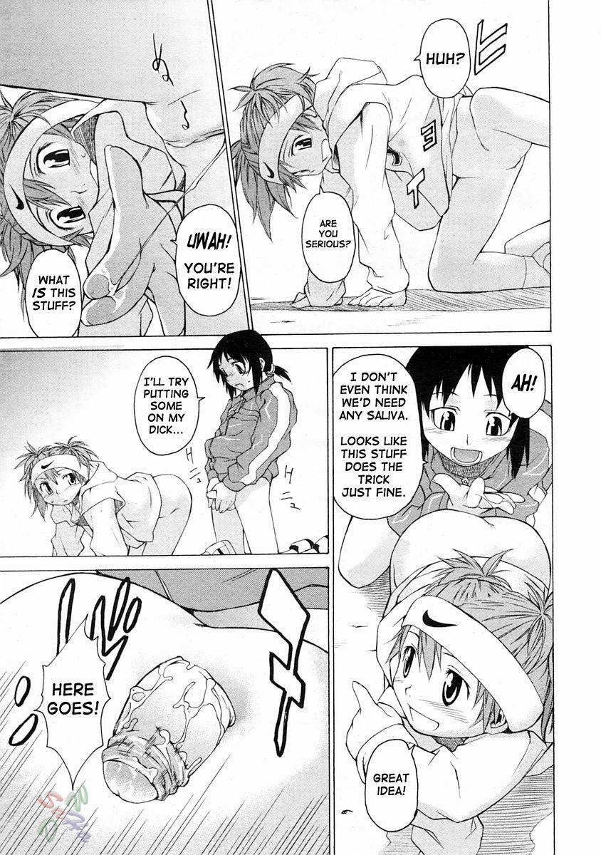 [竹村雪秀] TAKE ON ME 2 [英訳]