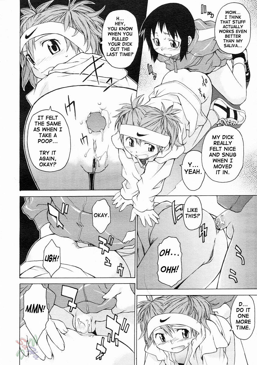 [竹村雪秀] TAKE ON ME 2 [英訳]