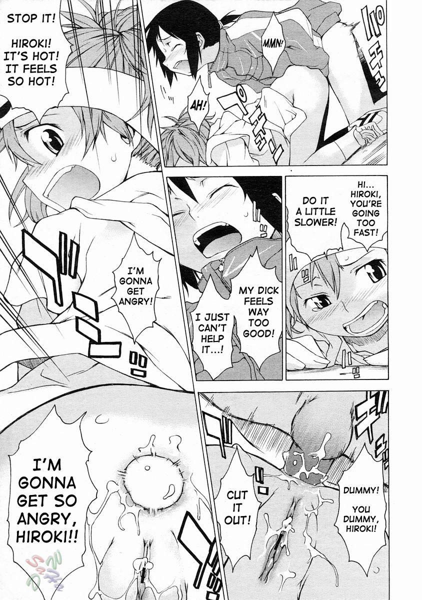 [竹村雪秀] TAKE ON ME 2 [英訳]