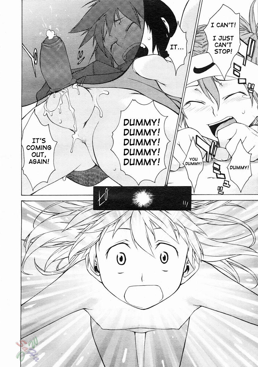 [竹村雪秀] TAKE ON ME 2 [英訳]