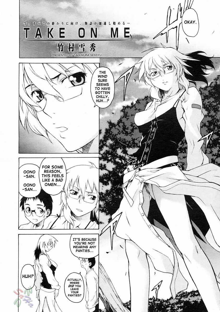 [竹村雪秀] TAKE ON ME 2 [英訳]