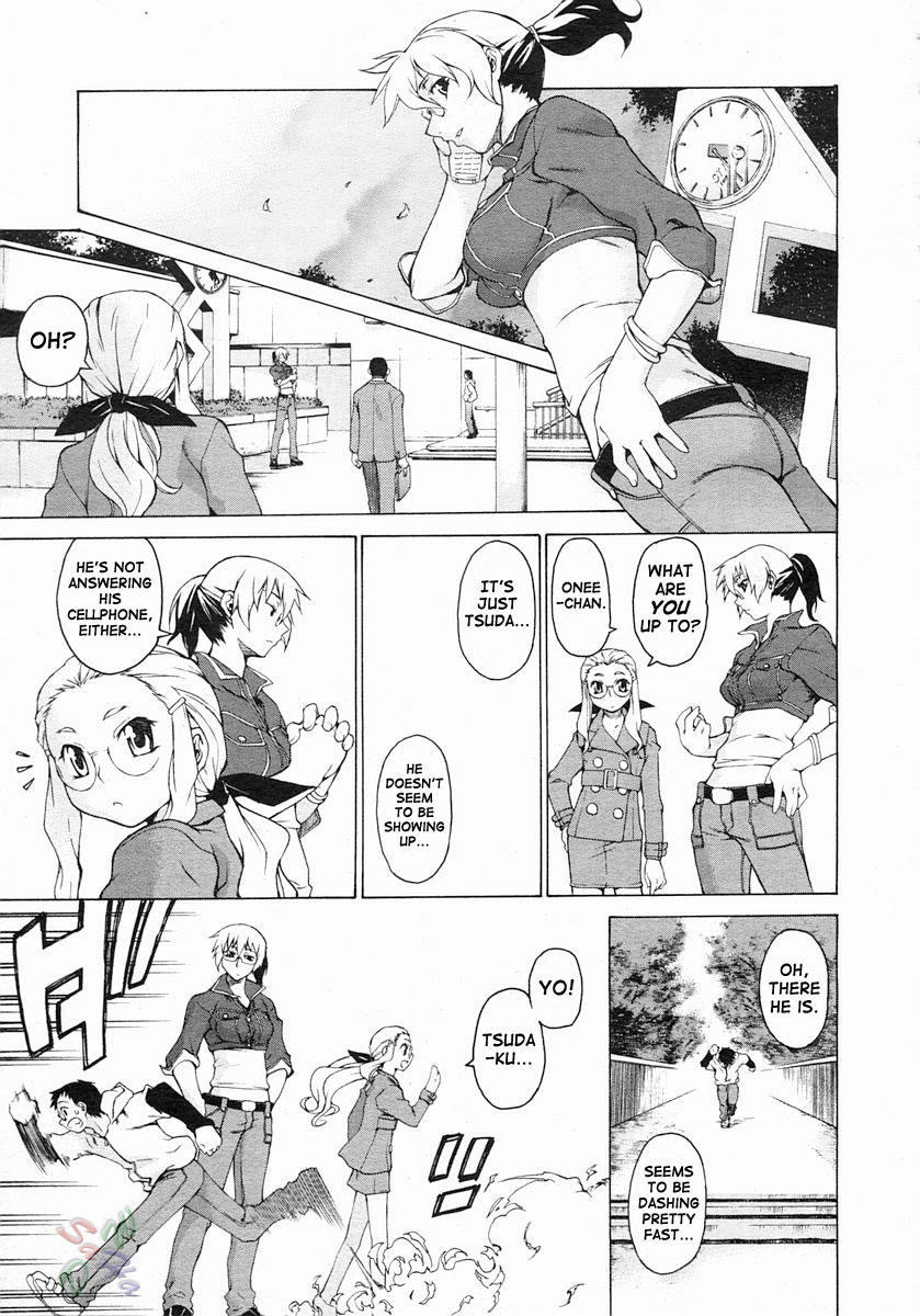 [竹村雪秀] TAKE ON ME 2 [英訳]