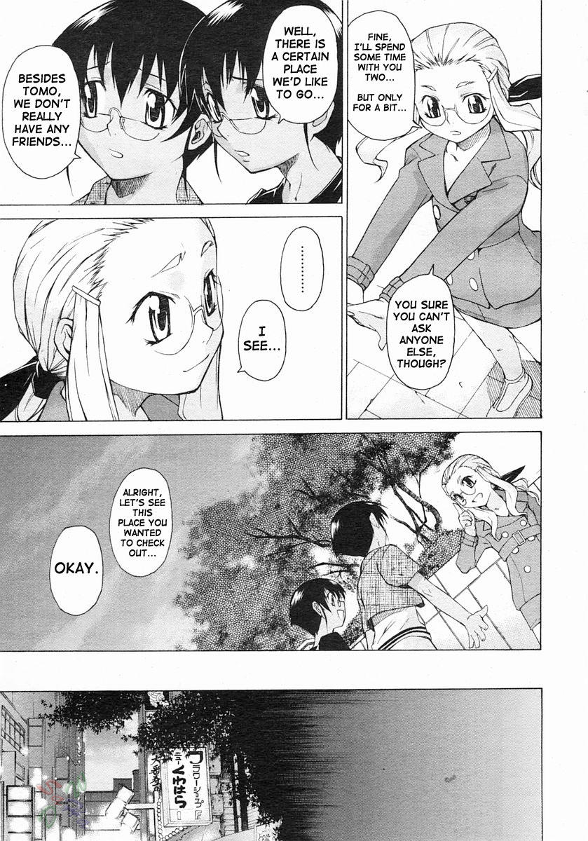 [竹村雪秀] TAKE ON ME 2 [英訳]