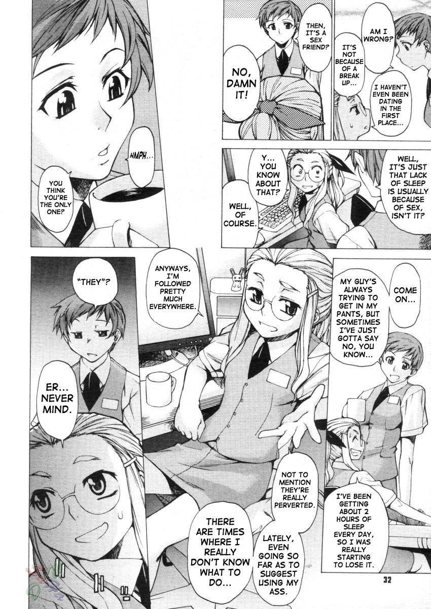 [竹村雪秀] TAKE ON ME 2 [英訳]