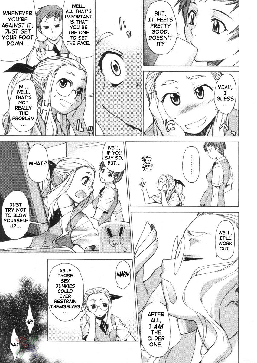 [竹村雪秀] TAKE ON ME 2 [英訳]