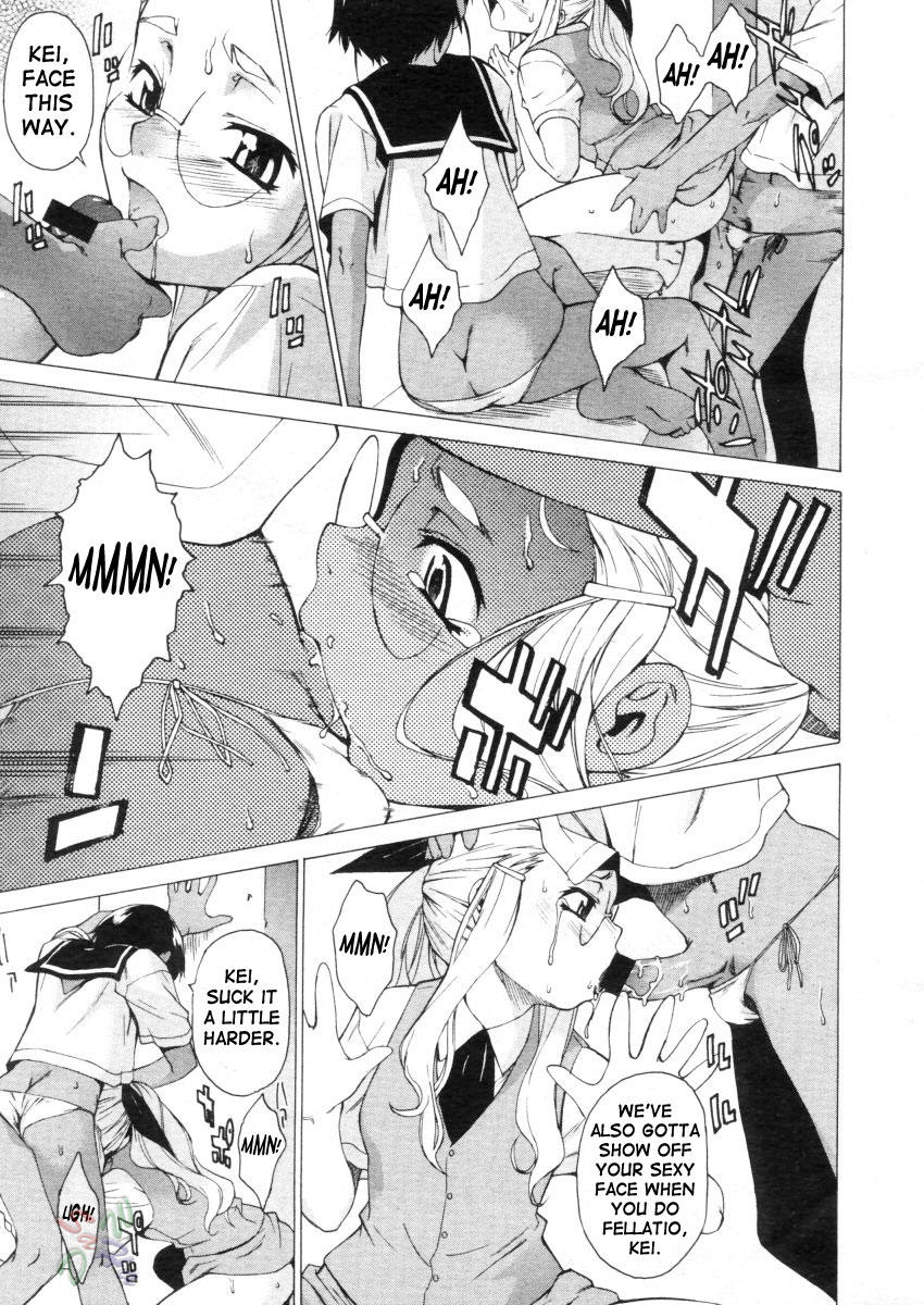 [竹村雪秀] TAKE ON ME 2 [英訳]