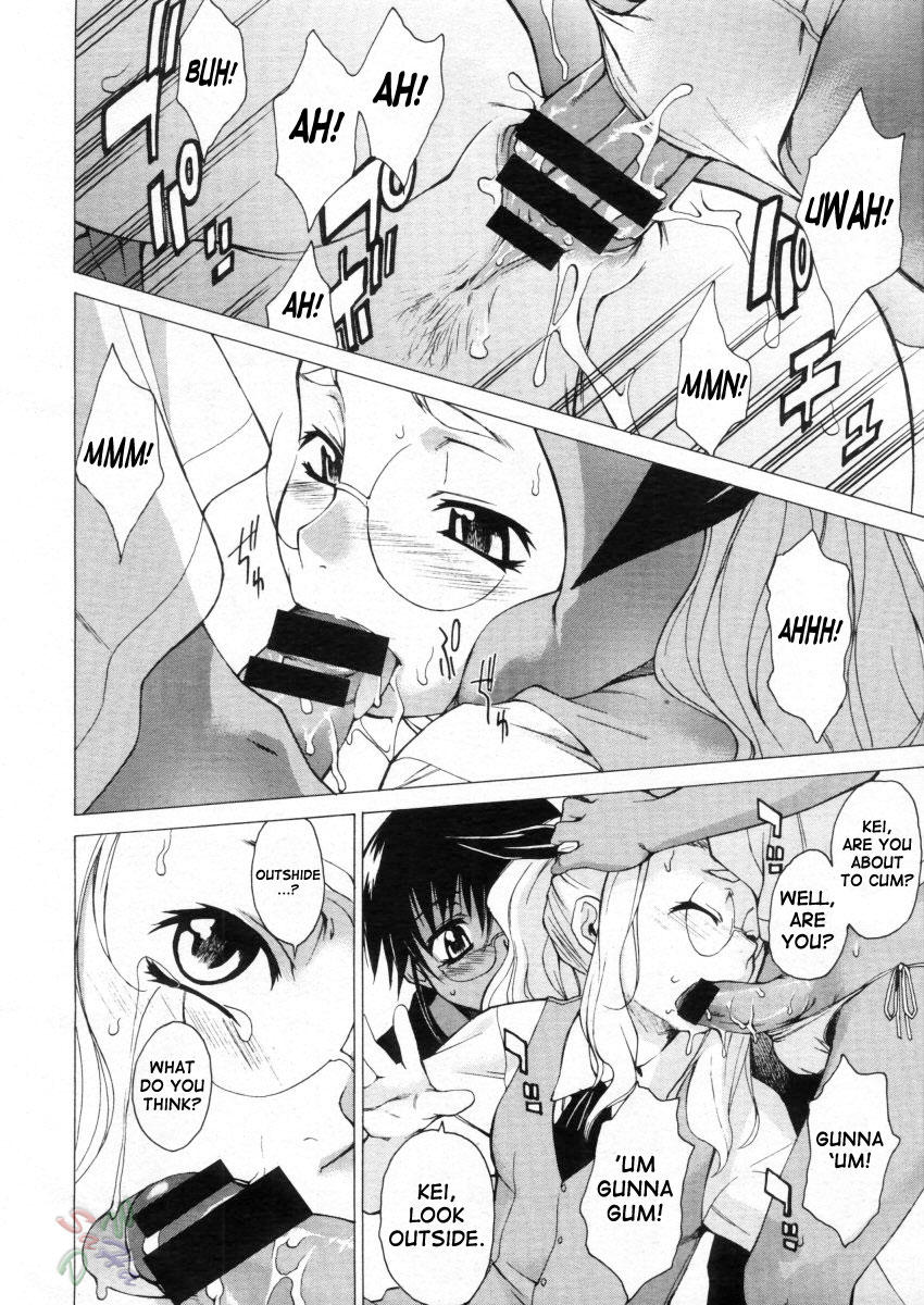 [竹村雪秀] TAKE ON ME 2 [英訳]