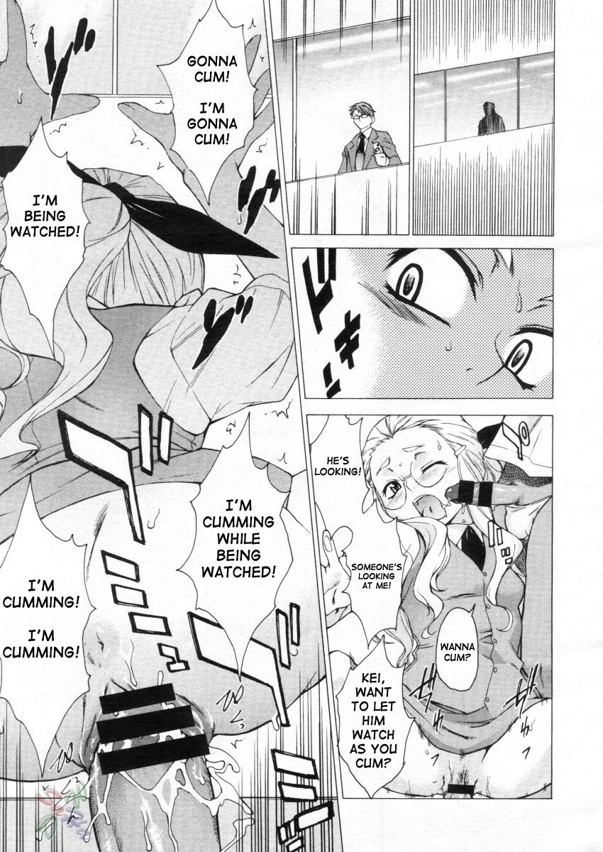 [竹村雪秀] TAKE ON ME 2 [英訳]