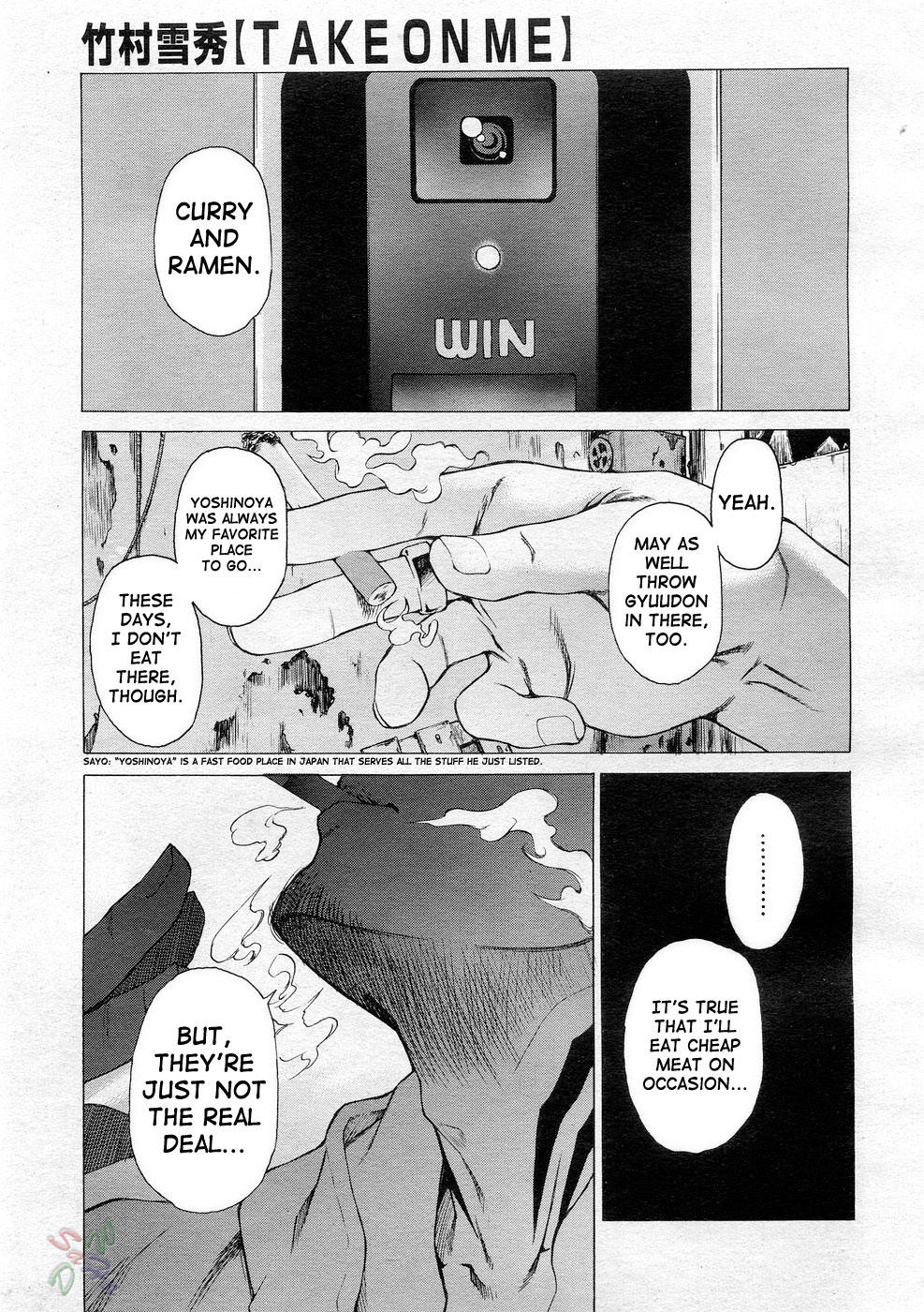 [竹村雪秀] TAKE ON ME 2 [英訳]