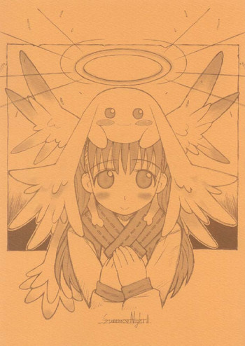 [Bottomress Pit (盆座)] SummonNightⅡ (サモンナイト2)