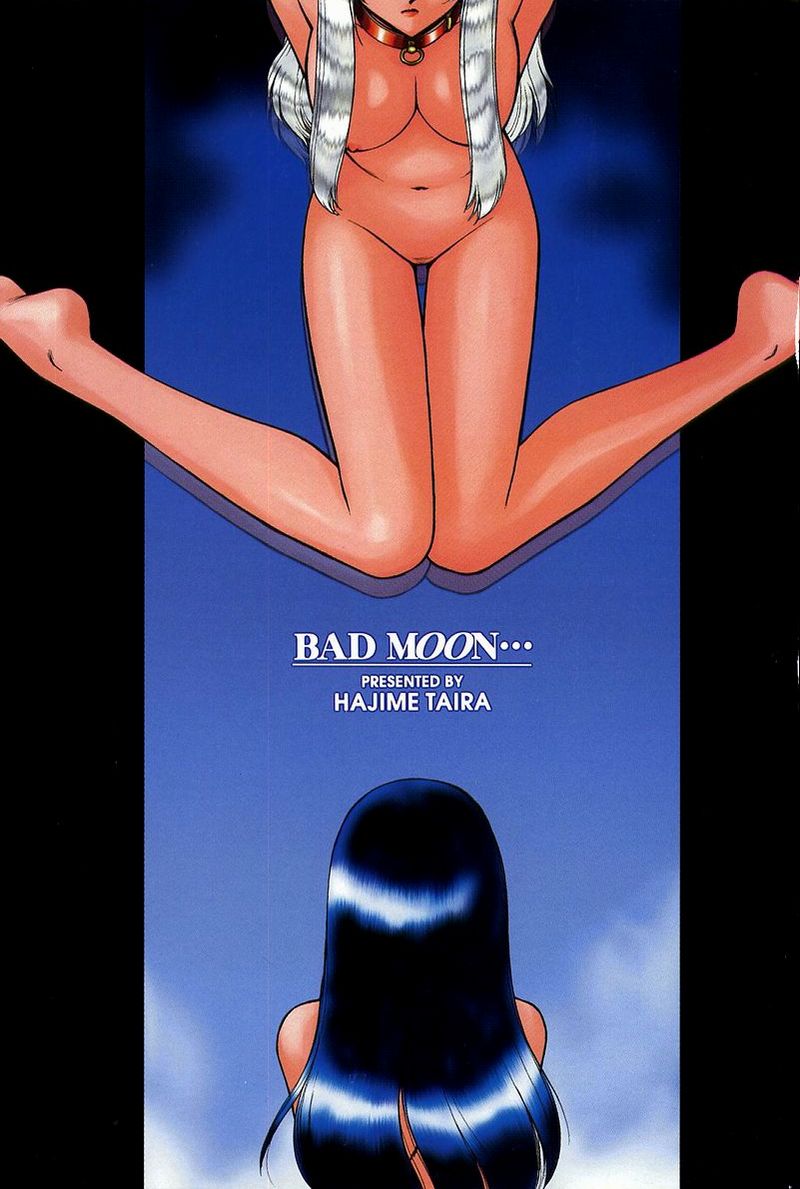 [たいらはじめ] BAD MOON… [英訳]