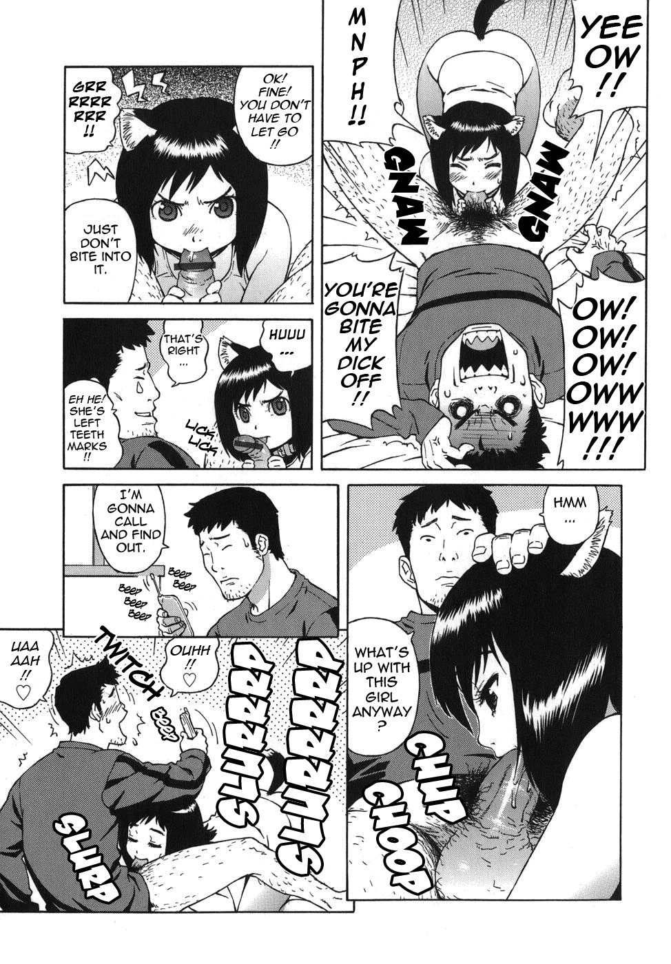 [甚六] ブルマママ [英訳]