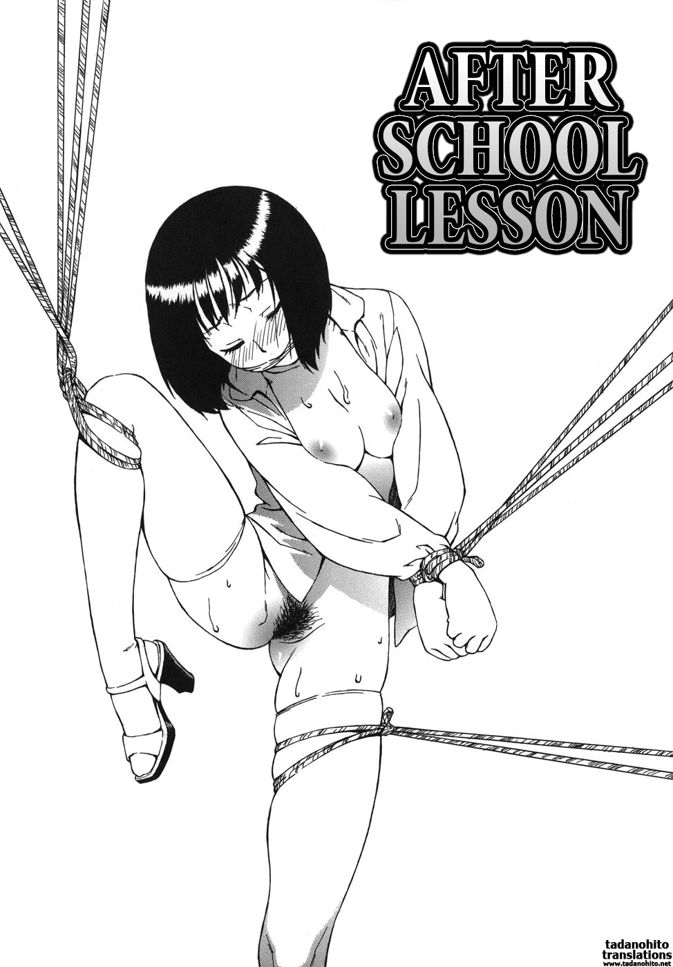 [甚六] ブルマママ [英訳]