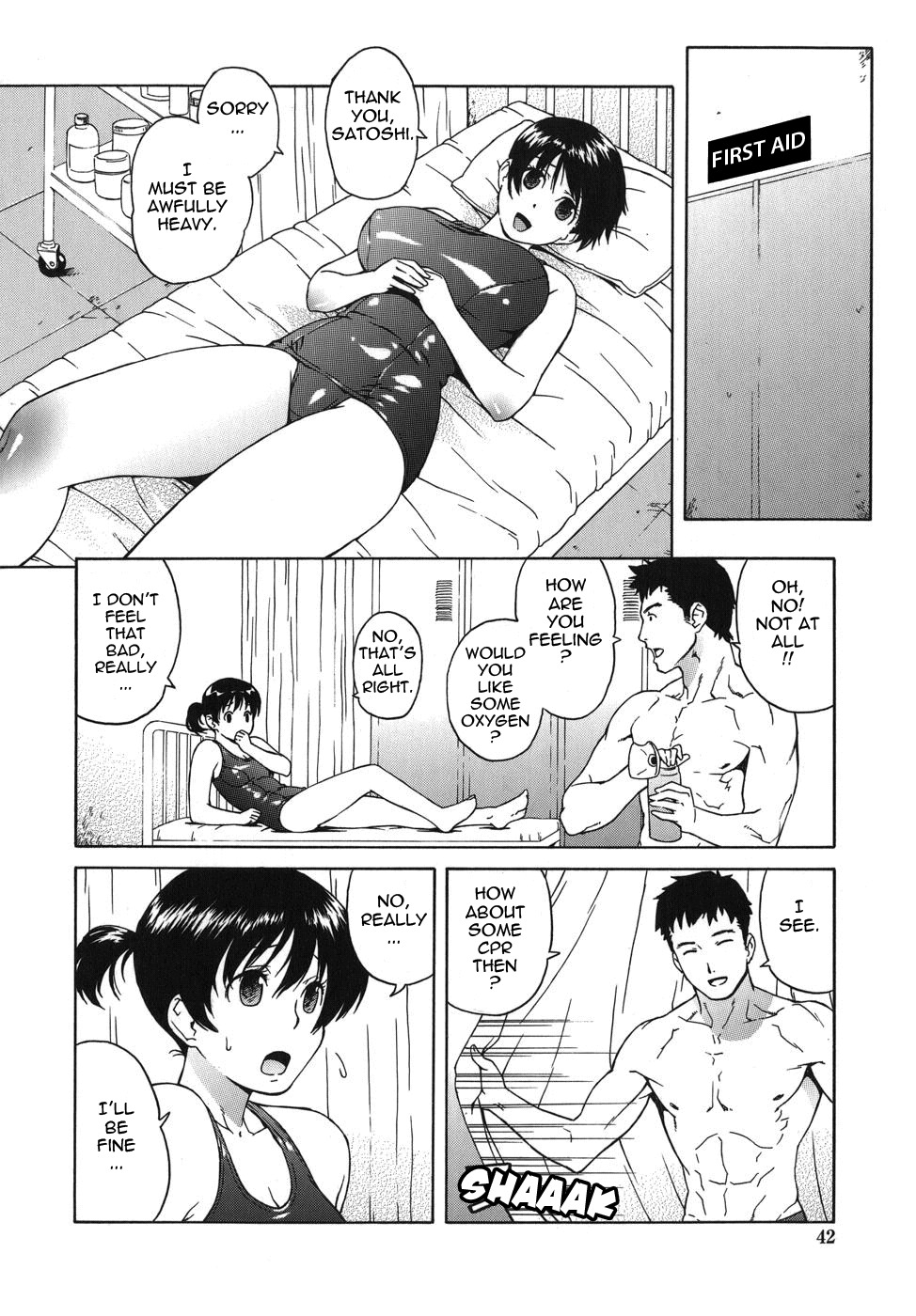 [甚六] ブルマママ [英訳]