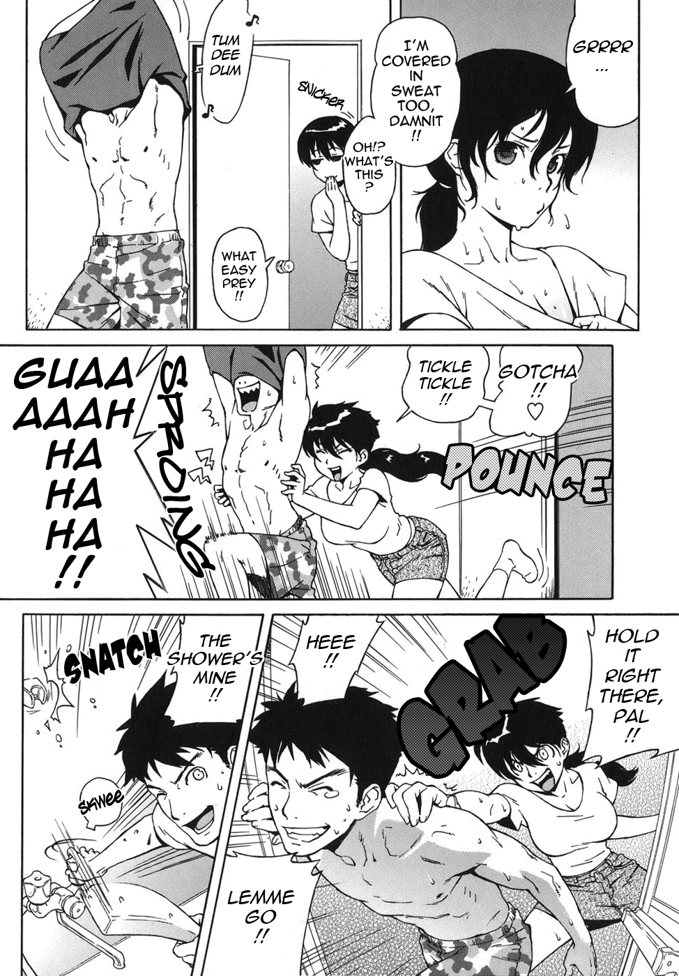 [甚六] ブルマママ [英訳]