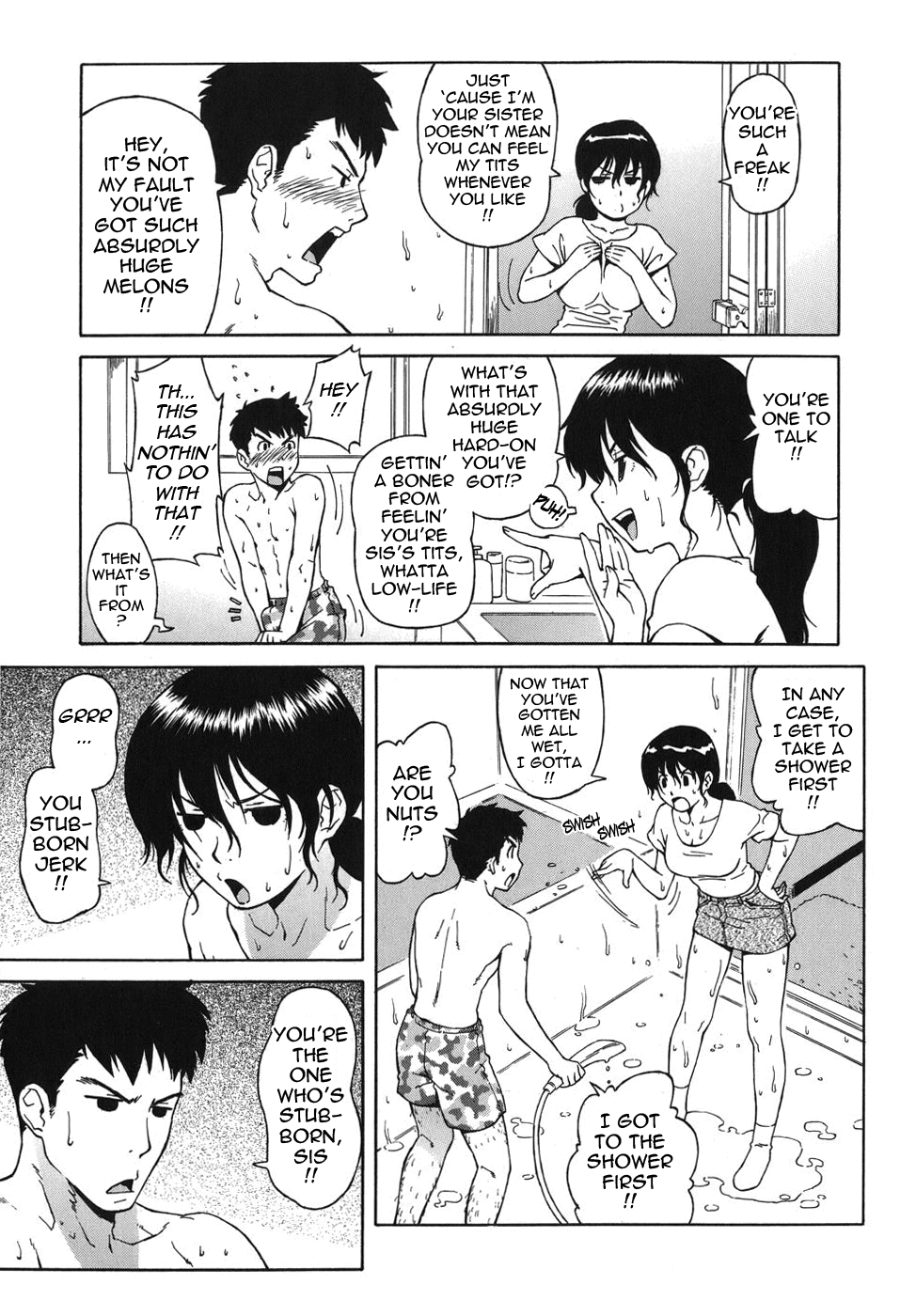 [甚六] ブルマママ [英訳]