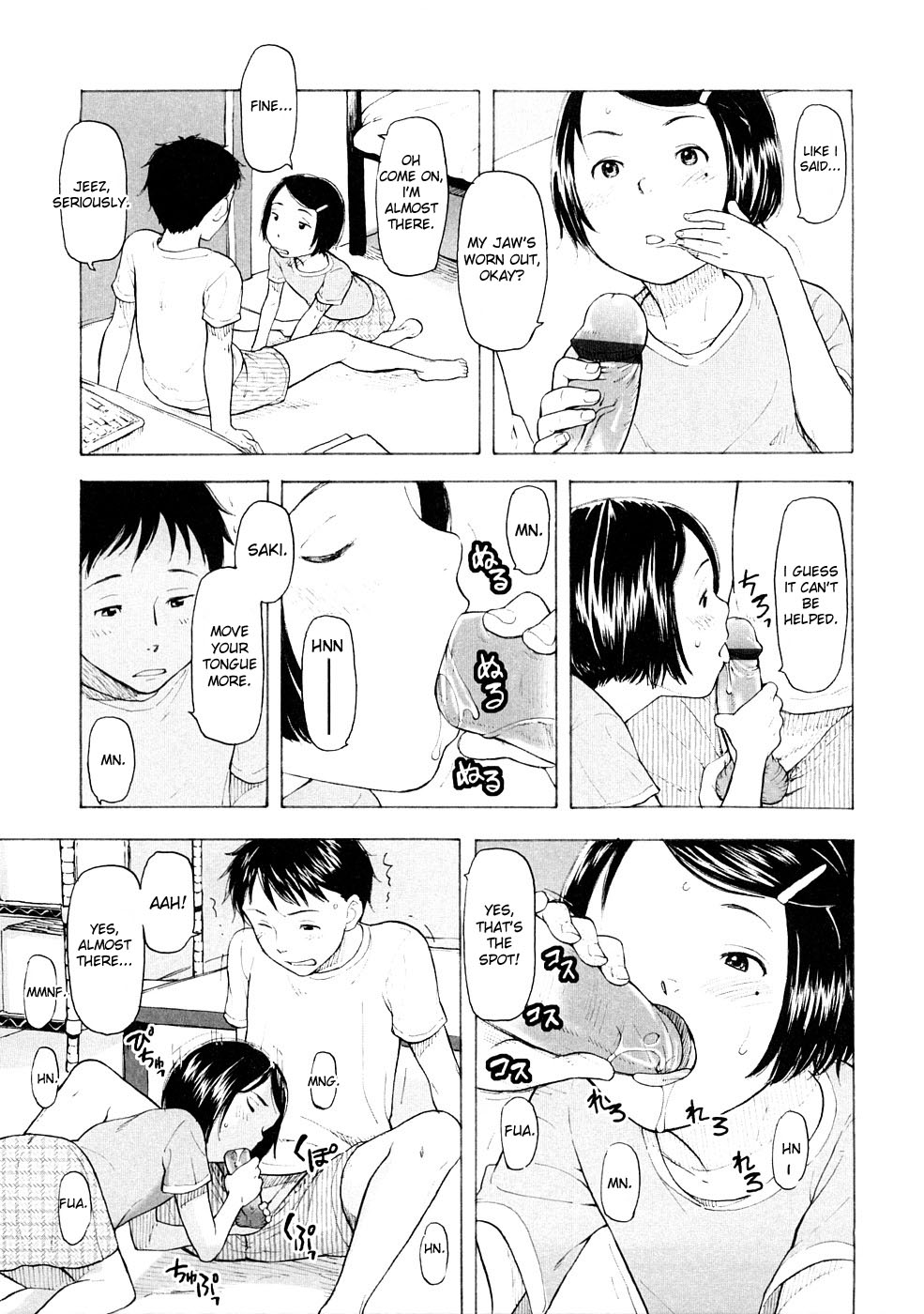 [鬼束直] Lovable 第1、3話 [英訳]
