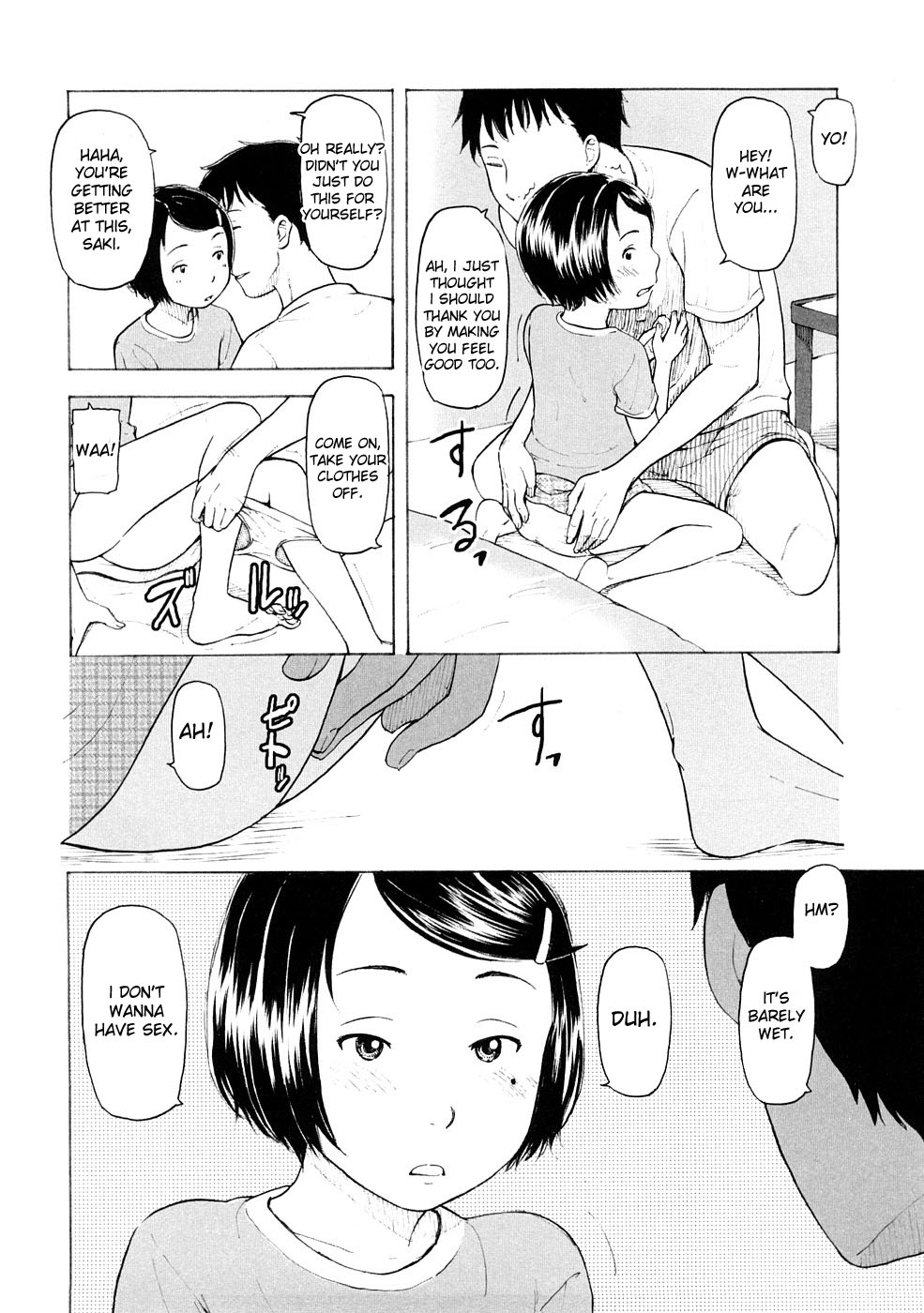 [鬼束直] Lovable 第1、3話 [英訳]