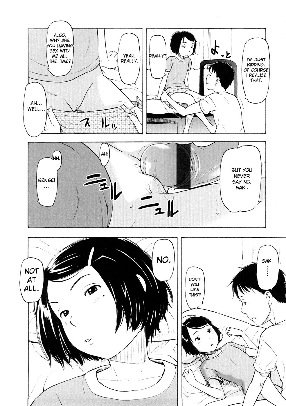 [鬼束直] Lovable 第1、3話 [英訳]
