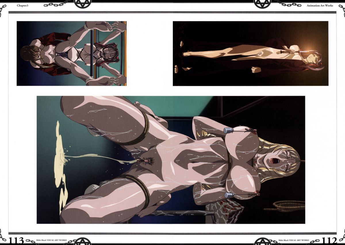 聖書の黒い視覚芸術作品