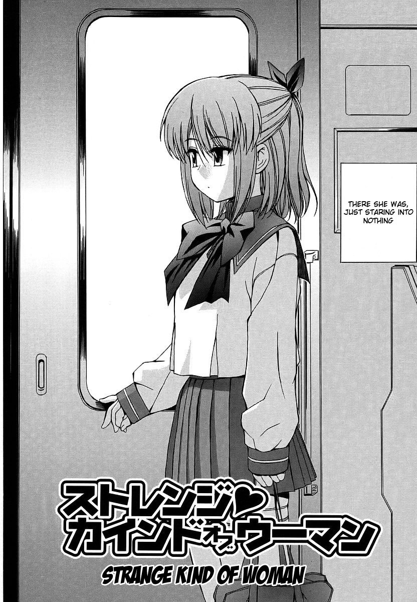 [犬] 初犬 [英訳] [無修正]