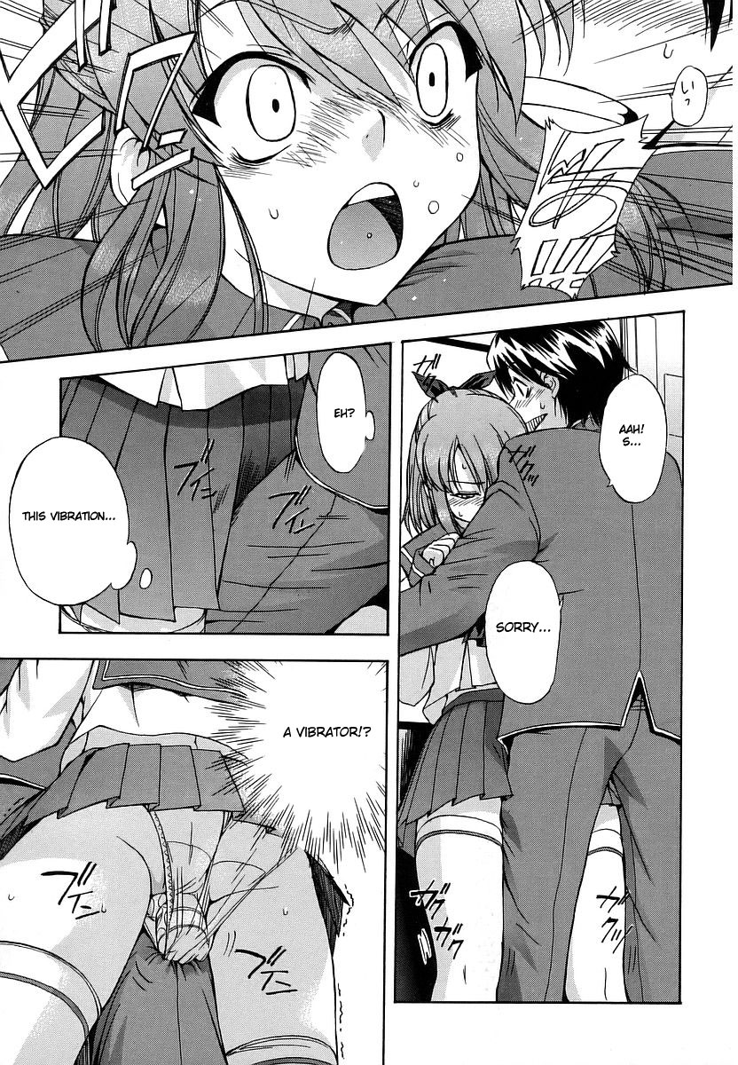 [犬] 初犬 [英訳] [無修正]