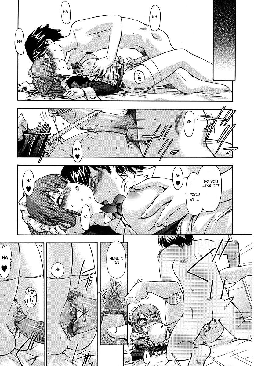 [犬] 初犬 [英訳] [無修正]