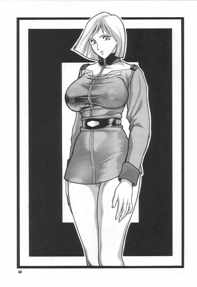 【おかちめんたいこせいさくしつ】NEXTクライマックスマガジン3（機動戦士ガンダム/ガンダムウィング/∀ガンダム）