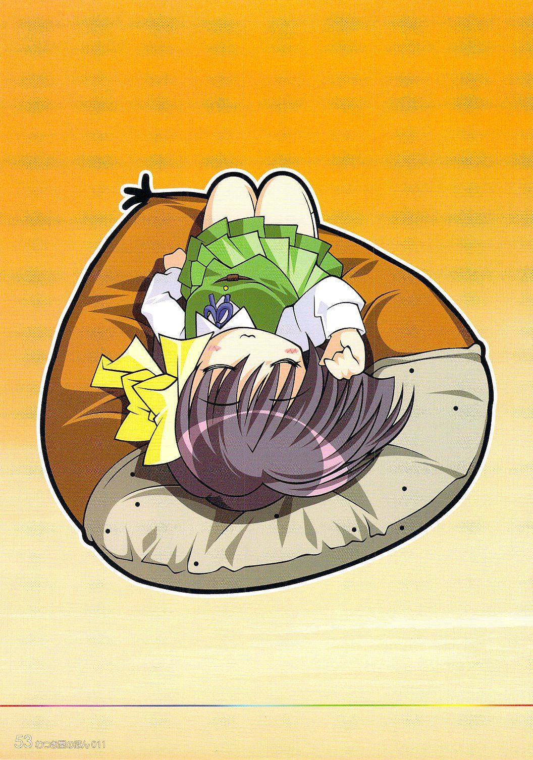 [わつき屋 (わつき彩雲)] わつき屋のほん011