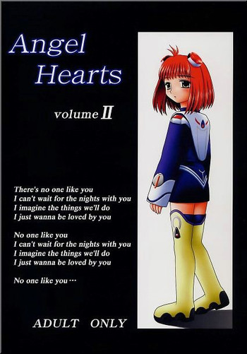 [浅野屋] Angel Hearts Vol. II (ゼノサガ)
