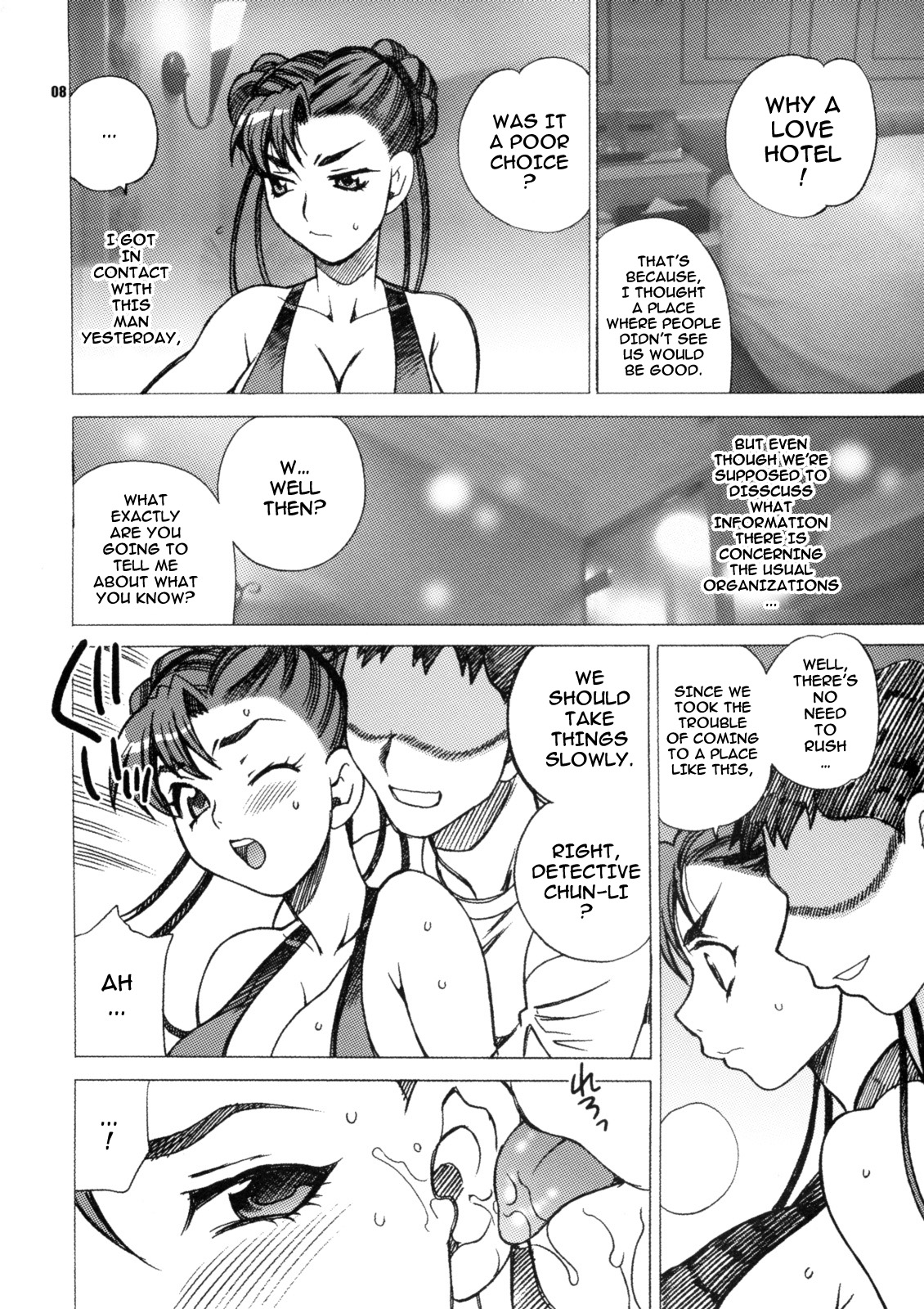 (C75) [シャルロット・ココ (ゆきやなぎ)] ゆきやなぎの本 18 春麗刑事のおっぱい捜査 (ストリートファイター) [英訳]